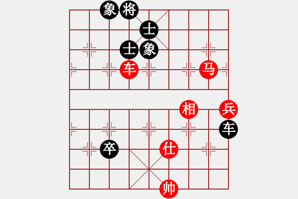 象棋棋譜圖片：火云邪神(日帥)-負(fù)-相山南路(日帥) - 步數(shù)：110 