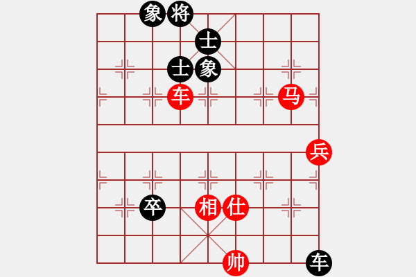 象棋棋譜圖片：火云邪神(日帥)-負(fù)-相山南路(日帥) - 步數(shù)：120 