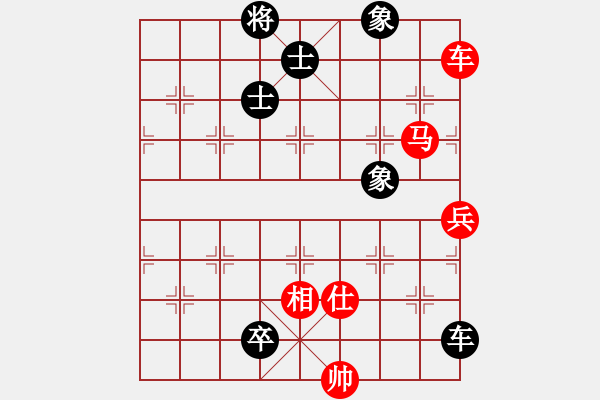 象棋棋譜圖片：火云邪神(日帥)-負(fù)-相山南路(日帥) - 步數(shù)：140 