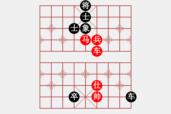 象棋棋譜圖片：火云邪神(日帥)-負(fù)-相山南路(日帥) - 步數(shù)：210 