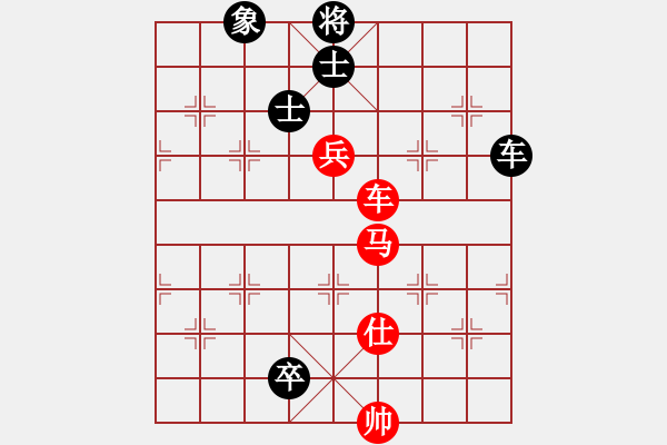 象棋棋譜圖片：火云邪神(日帥)-負(fù)-相山南路(日帥) - 步數(shù)：220 