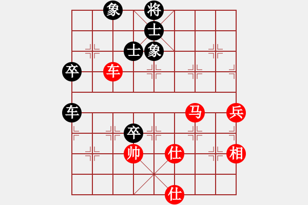 象棋棋譜圖片：火云邪神(日帥)-負(fù)-相山南路(日帥) - 步數(shù)：80 