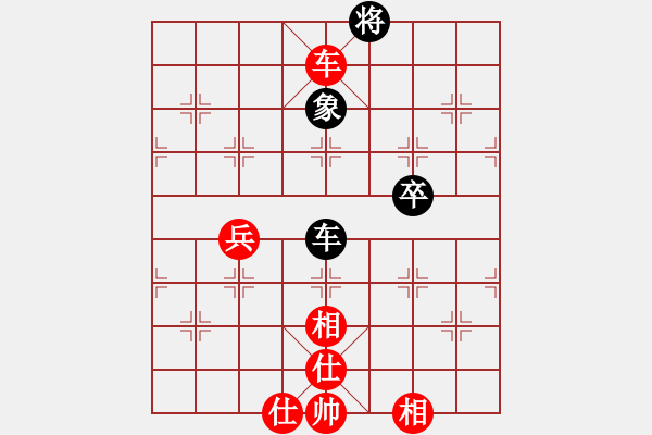 象棋棋譜圖片：飄香劍雨(5段)-勝-弱點(7段) - 步數(shù)：100 