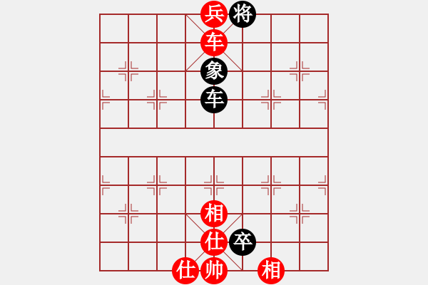 象棋棋譜圖片：飄香劍雨(5段)-勝-弱點(7段) - 步數(shù)：113 