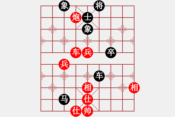 象棋棋譜圖片：飄香劍雨(5段)-勝-弱點(7段) - 步數(shù)：70 