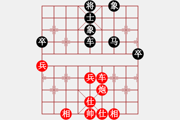 象棋棋譜圖片：智運會6輪 大連 滕飛 和內(nèi)蒙 宿少峰 - 步數(shù)：60 