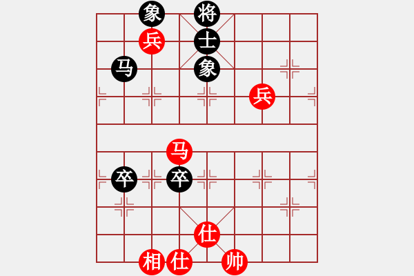 象棋棋谱图片：杀手豪(4段)-英雄泪(5段) - 步数：110 