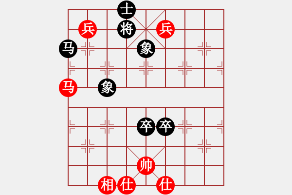 象棋棋谱图片：杀手豪(4段)-英雄泪(5段) - 步数：140 