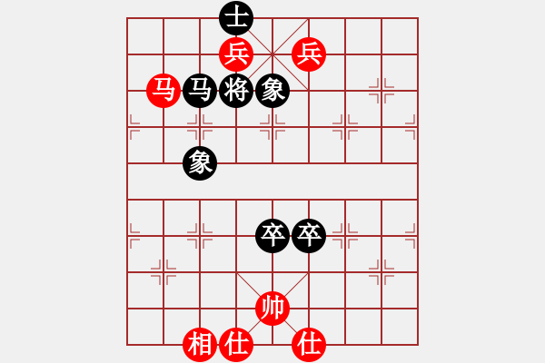 象棋棋谱图片：杀手豪(4段)-英雄泪(5段) - 步数：150 