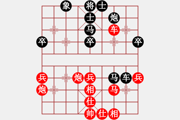 象棋棋譜圖片：wgp 先勝 劉忠輝（神1-1） - 步數(shù)：60 