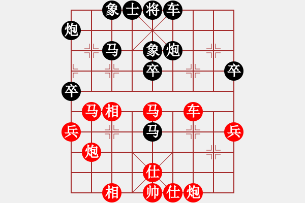 象棋棋谱图片：黄育麟 先和 李旭平 - 步数：60 