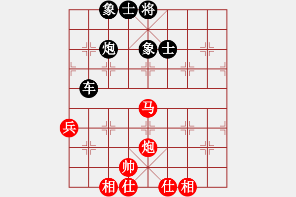 象棋棋譜圖片：2016職工賽8輪喬旭先負(fù)唐玉柱 - 步數(shù)：120 