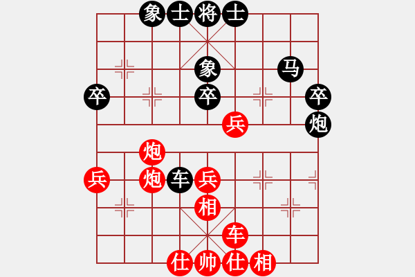 象棋棋谱图片：上海 万春林 和 上海 洪智 - 步数：50 