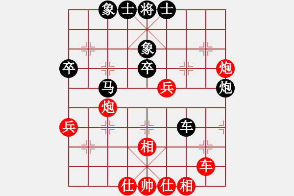 象棋棋谱图片：上海 万春林 和 上海 洪智 - 步数：60 