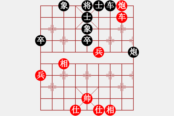 象棋棋谱图片：上海 万春林 和 上海 洪智 - 步数：70 