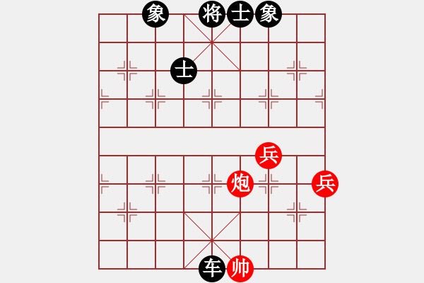 象棋棋譜圖片：甜蜜好朋友(3段)-負(fù)-道德水準(zhǔn)(1段) - 步數(shù)：140 