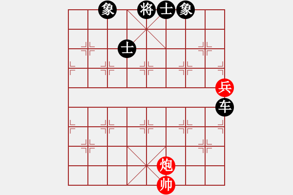 象棋棋譜圖片：甜蜜好朋友(3段)-負(fù)-道德水準(zhǔn)(1段) - 步數(shù)：150 