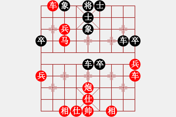 象棋棋譜圖片：人機對戰(zhàn) 2024-4-22 22:30 - 步數(shù)：50 