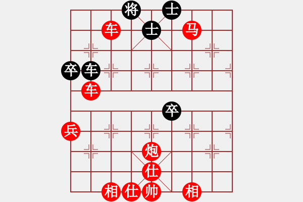 象棋棋譜圖片：人機對戰(zhàn) 2024-4-22 22:30 - 步數(shù)：70 