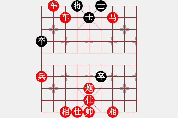 象棋棋譜圖片：人機對戰(zhàn) 2024-4-22 22:30 - 步數(shù)：73 