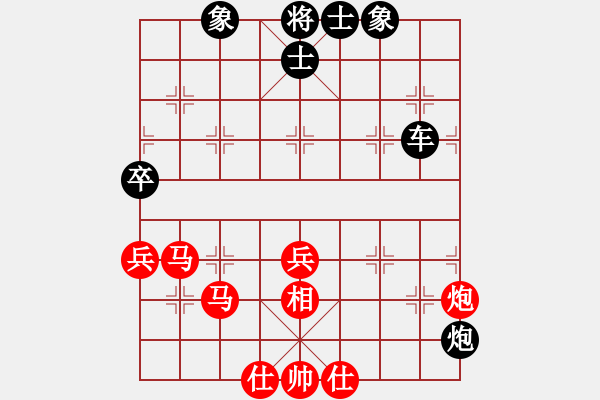 象棋棋譜圖片：紫電青霜?jiǎng)?9星)-負(fù)-hyolnji(8星) - 步數(shù)：100 