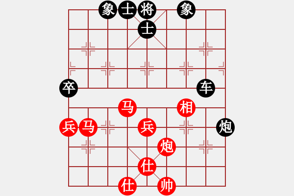 象棋棋譜圖片：紫電青霜?jiǎng)?9星)-負(fù)-hyolnji(8星) - 步數(shù)：110 