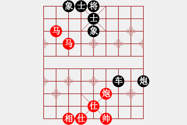 象棋棋譜圖片：紫電青霜?jiǎng)?9星)-負(fù)-hyolnji(8星) - 步數(shù)：120 