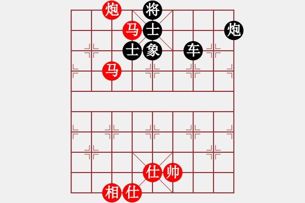 象棋棋譜圖片：紫電青霜?jiǎng)?9星)-負(fù)-hyolnji(8星) - 步數(shù)：130 