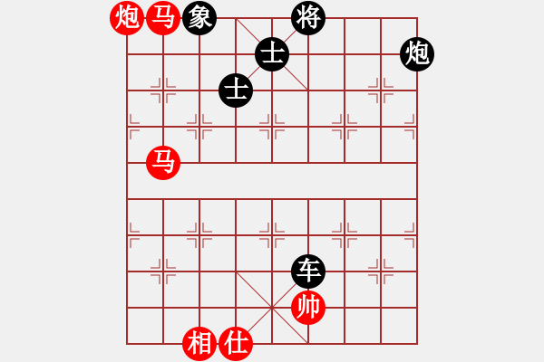 象棋棋譜圖片：紫電青霜?jiǎng)?9星)-負(fù)-hyolnji(8星) - 步數(shù)：140 