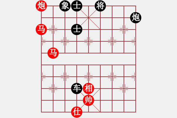 象棋棋譜圖片：紫電青霜?jiǎng)?9星)-負(fù)-hyolnji(8星) - 步數(shù)：150 