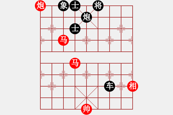 象棋棋譜圖片：紫電青霜?jiǎng)?9星)-負(fù)-hyolnji(8星) - 步數(shù)：160 