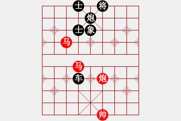 象棋棋譜圖片：紫電青霜?jiǎng)?9星)-負(fù)-hyolnji(8星) - 步數(shù)：170 