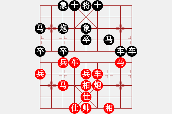 象棋棋譜圖片：紫電青霜?jiǎng)?9星)-負(fù)-hyolnji(8星) - 步數(shù)：40 