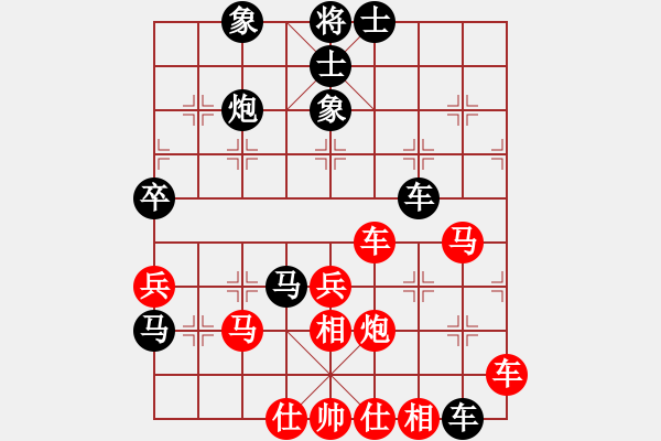 象棋棋譜圖片：紫電青霜?jiǎng)?9星)-負(fù)-hyolnji(8星) - 步數(shù)：60 