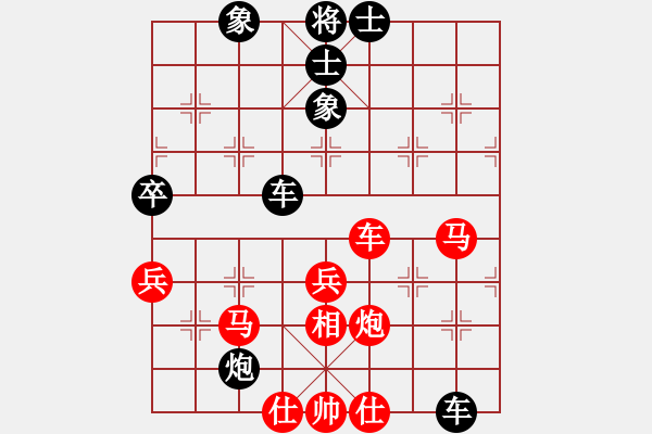 象棋棋譜圖片：紫電青霜?jiǎng)?9星)-負(fù)-hyolnji(8星) - 步數(shù)：70 