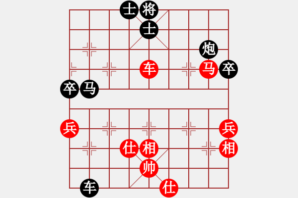 象棋棋譜圖片：卍 滴血穿石佛 卐[423375394] 勝 飄雪云天 - 步數(shù)：100 