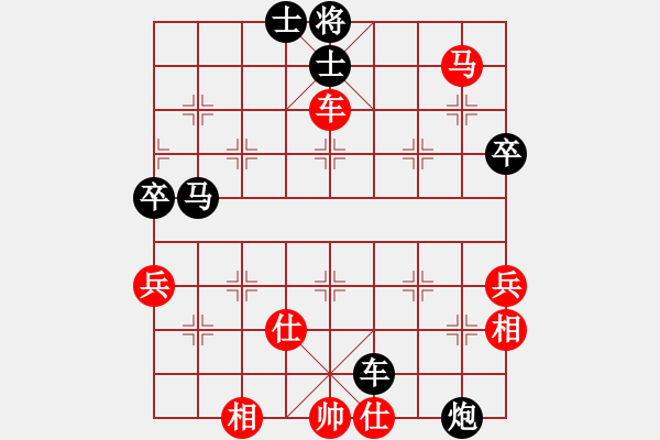 象棋棋譜圖片：卍 滴血穿石佛 卐[423375394] 勝 飄雪云天 - 步數(shù)：110 