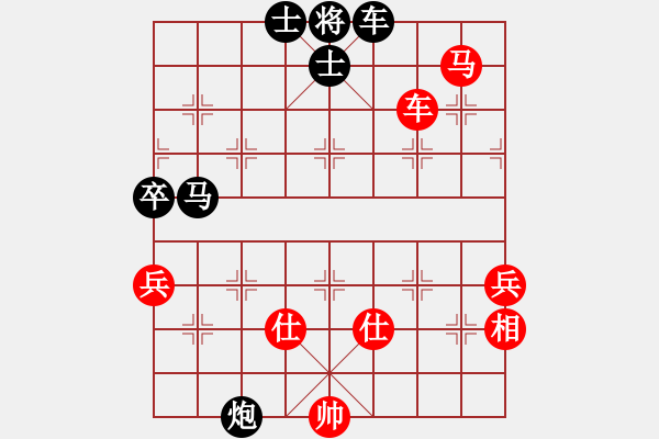 象棋棋譜圖片：卍 滴血穿石佛 卐[423375394] 勝 飄雪云天 - 步數(shù)：120 