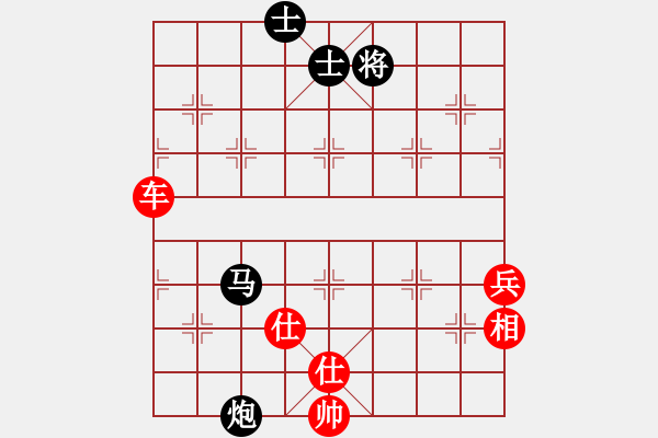 象棋棋譜圖片：卍 滴血穿石佛 卐[423375394] 勝 飄雪云天 - 步數(shù)：130 