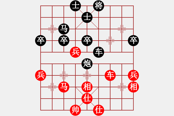 象棋棋譜圖片：卍 滴血穿石佛 卐[423375394] 勝 飄雪云天 - 步數(shù)：60 