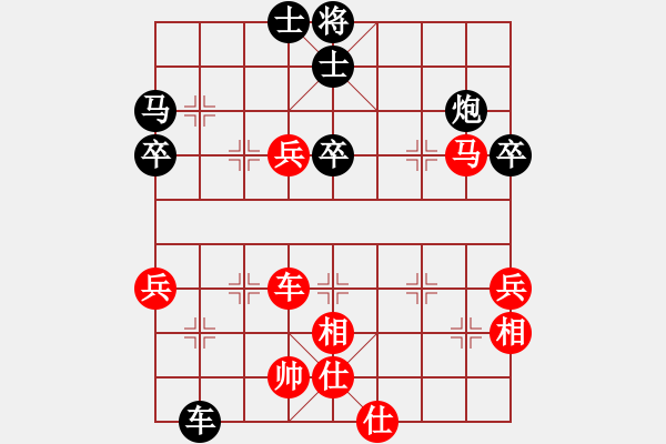 象棋棋譜圖片：卍 滴血穿石佛 卐[423375394] 勝 飄雪云天 - 步數(shù)：80 