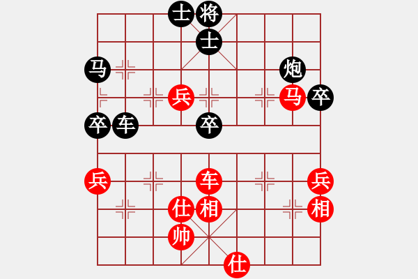 象棋棋譜圖片：卍 滴血穿石佛 卐[423375394] 勝 飄雪云天 - 步數(shù)：90 