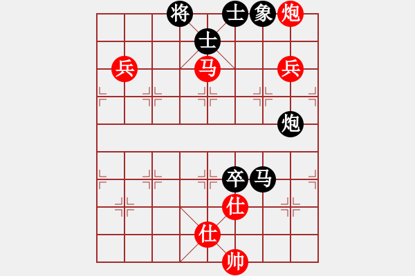 象棋棋譜圖片：粉絲[紅] -VS- 江北棋迷[黑] - 步數(shù)：110 