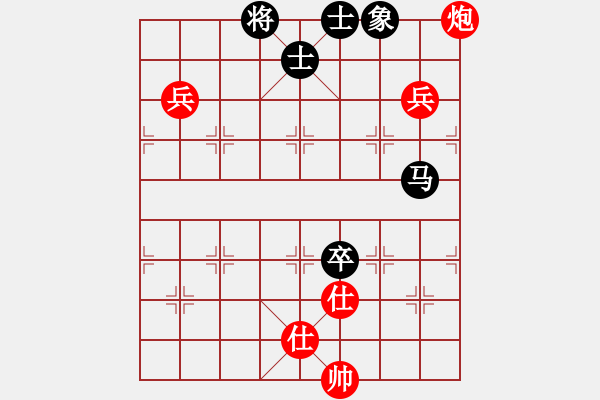 象棋棋譜圖片：粉絲[紅] -VS- 江北棋迷[黑] - 步數(shù)：120 