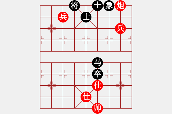 象棋棋譜圖片：粉絲[紅] -VS- 江北棋迷[黑] - 步數(shù)：130 