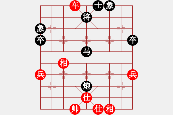 象棋棋譜圖片：棋局-31b 846 - 步數(shù)：0 