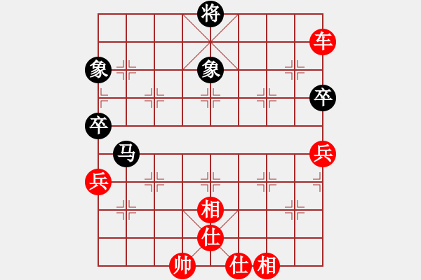 象棋棋譜圖片：棋局-31b 846 - 步數(shù)：10 