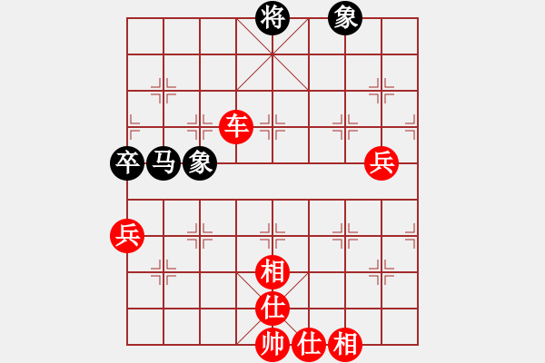 象棋棋譜圖片：棋局-31b 846 - 步數(shù)：20 