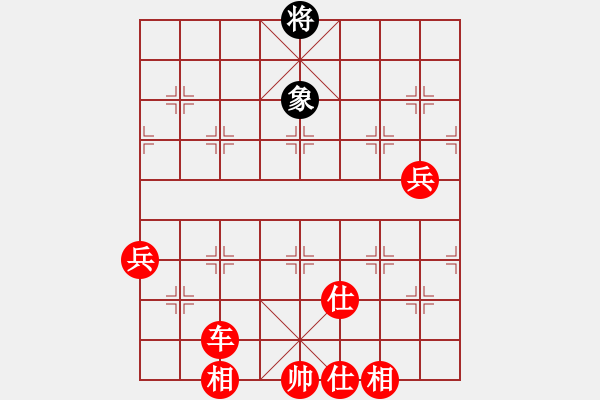 象棋棋譜圖片：棋局-31b 846 - 步數(shù)：40 