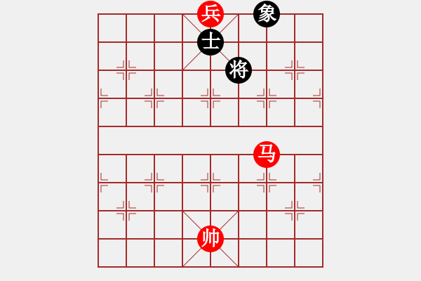 象棋棋譜圖片：盤馬彎弓--馬底兵勝單士象例析（2） - 步數(shù)：20 